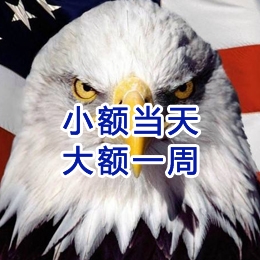 长洲要账公司
